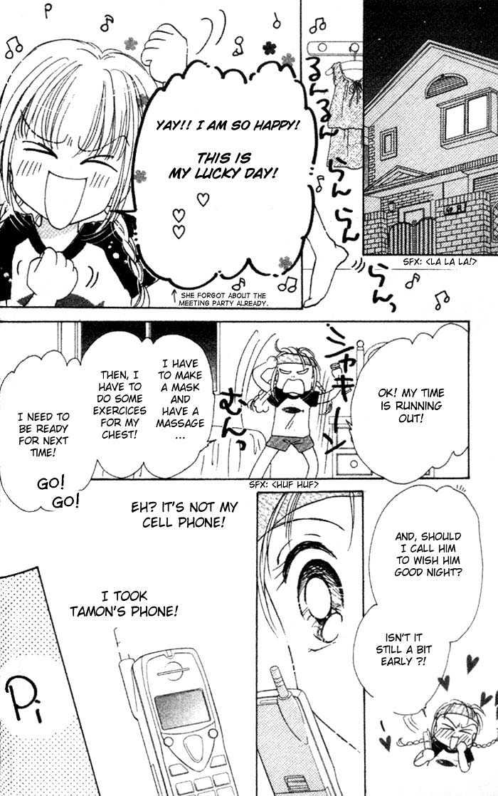 Ultra Cute Chapter 1.1 page 40 - Vol.01 Chapter 1