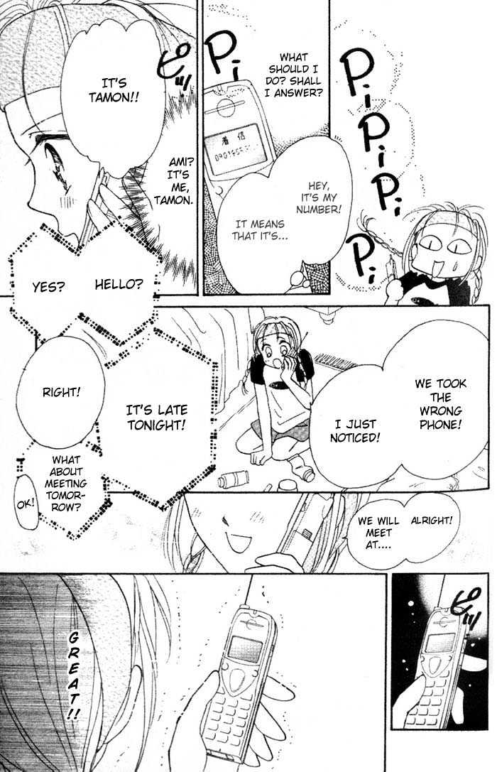 Ultra Cute Chapter 1.1 page 41 - Vol.01 Chapter 1