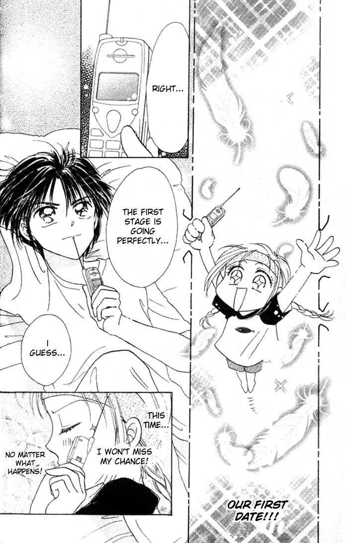 Ultra Cute Chapter 1.1 page 42 - Vol.01 Chapter 1