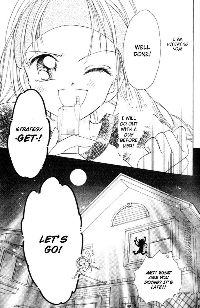 Ultra Cute Chapter 1.1 page 43 - Vol.01 Chapter 1
