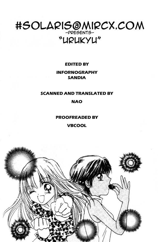Ultra Cute Chapter 1.1 page 6 - Vol.01 Chapter 1