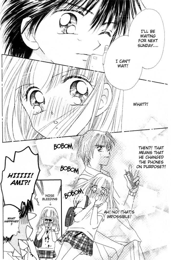 Ultra Cute Chapter 1.2 page 12 - Vol.01 Chapter 2