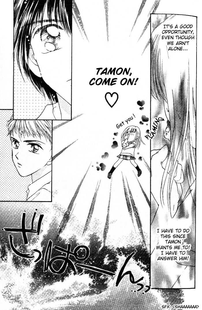 Ultra Cute Chapter 1.2 page 13 - Vol.01 Chapter 2