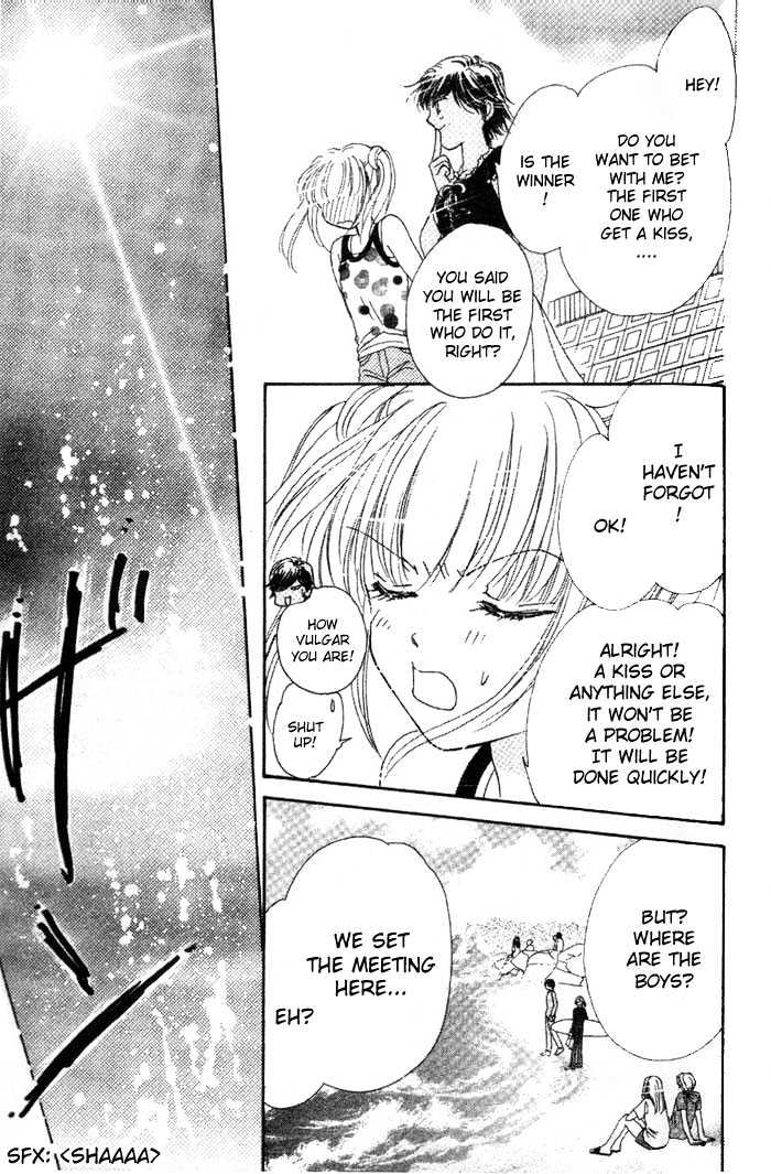 Ultra Cute Chapter 1.2 page 15 - Vol.01 Chapter 2