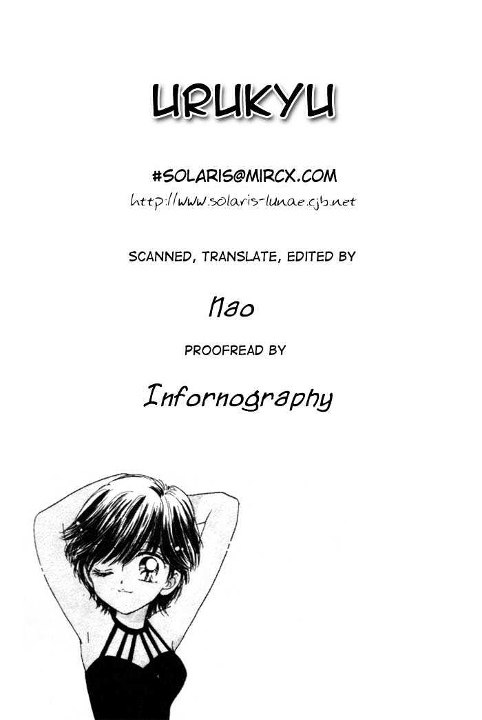 Ultra Cute Chapter 1.2 page 18 - Vol.01 Chapter 2