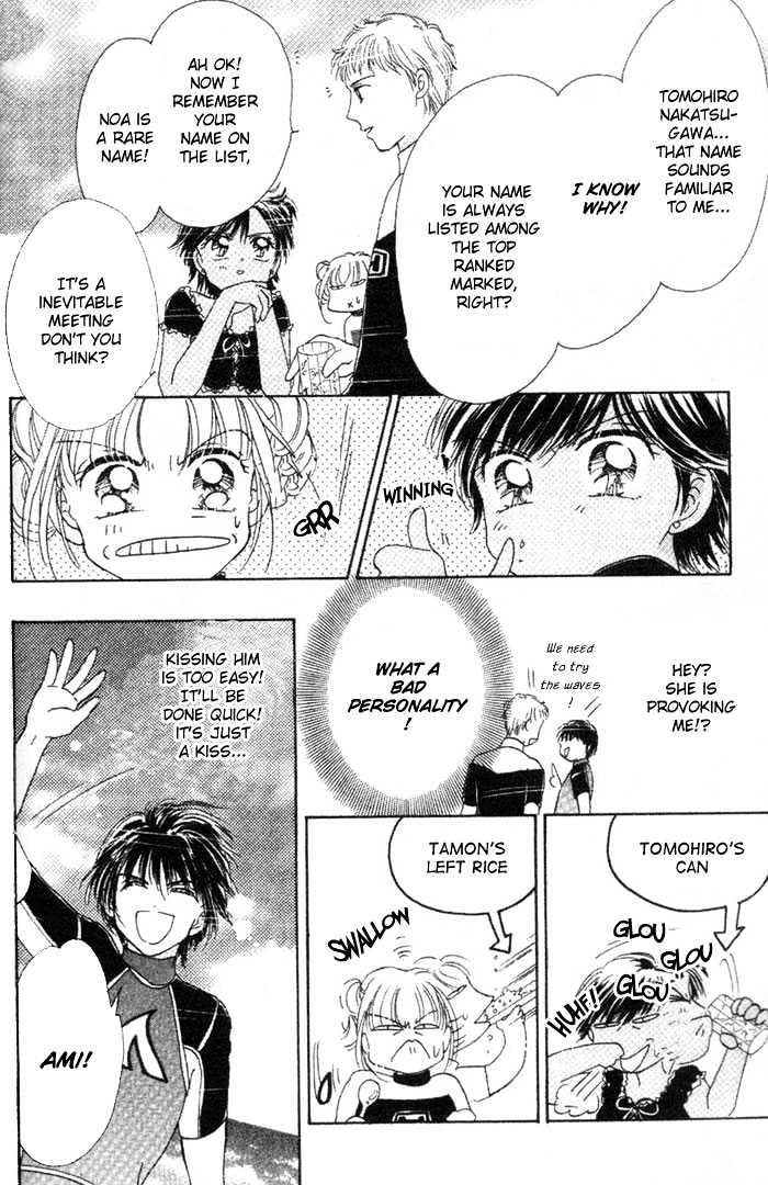 Ultra Cute Chapter 1.2 page 21 - Vol.01 Chapter 2