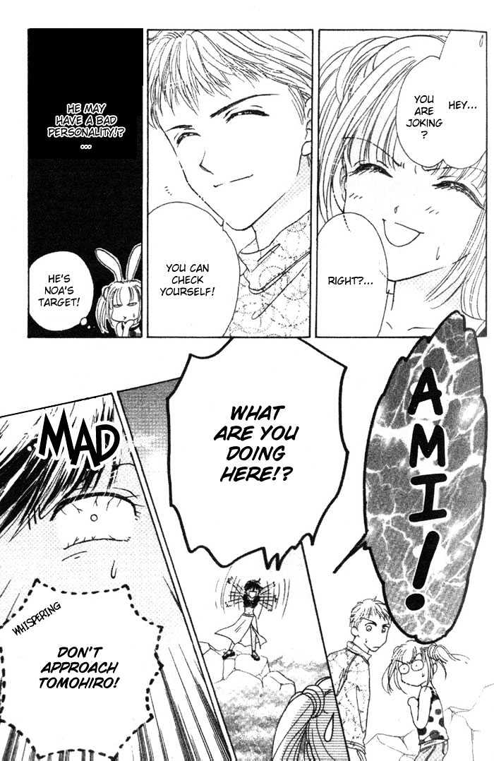 Ultra Cute Chapter 1.2 page 24 - Vol.01 Chapter 2