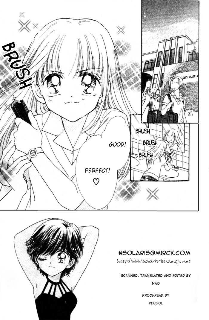 Ultra Cute Chapter 1.2 page 3 - Vol.01 Chapter 2