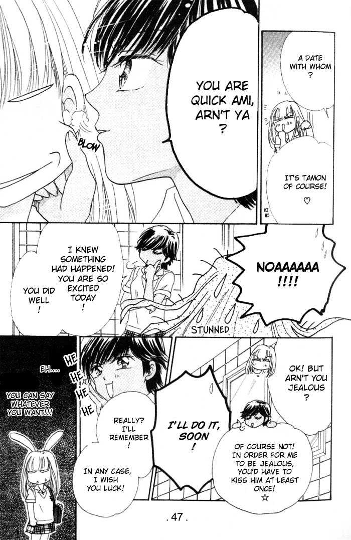 Ultra Cute Chapter 1.2 page 5 - Vol.01 Chapter 2