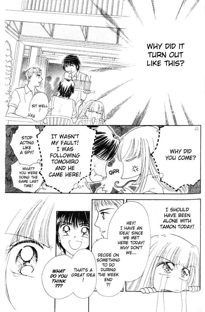 Ultra Cute Chapter 1.2 page 9 - Vol.01 Chapter 2