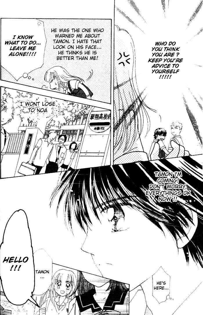 Ultra Cute Chapter 1.3 page 18 - Vol.01 Chapter 3