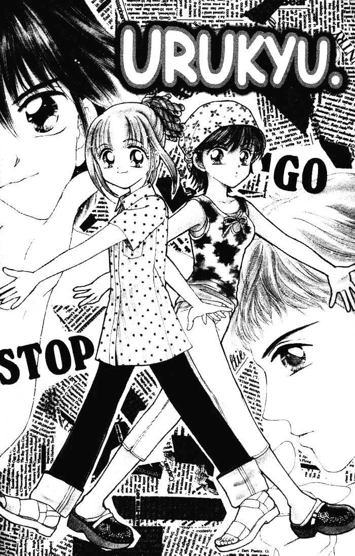 Ultra Cute Chapter 1.3 page 2 - Vol.01 Chapter 3