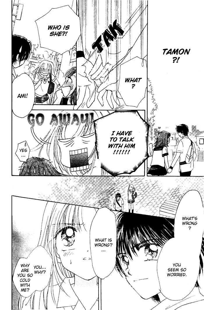 Ultra Cute Chapter 1.3 page 20 - Vol.01 Chapter 3