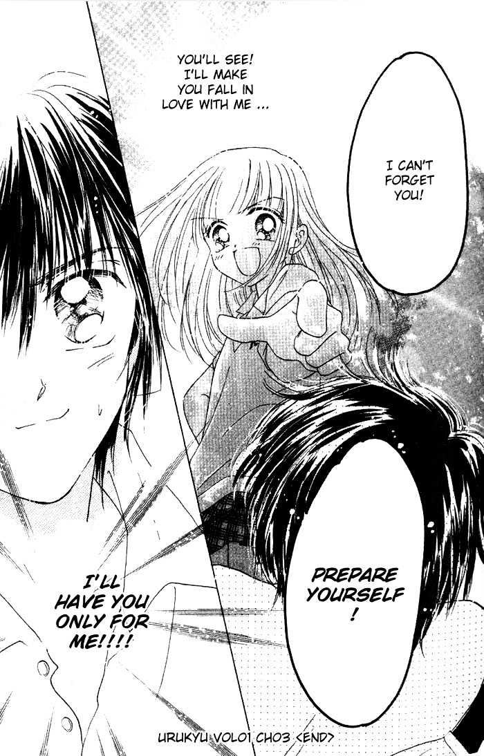 Ultra Cute Chapter 1.3 page 33 - Vol.01 Chapter 3