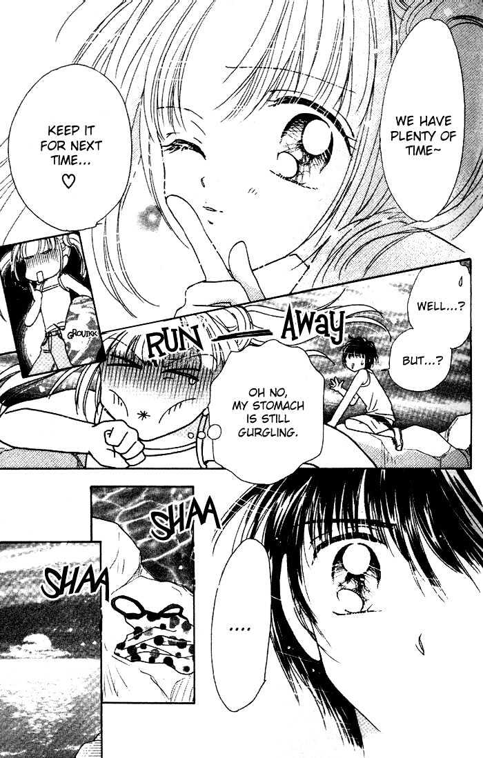 Ultra Cute Chapter 1.3 page 7 - Vol.01 Chapter 3