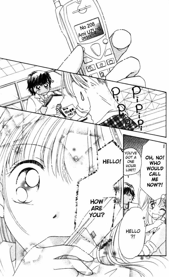 Ultra Cute Chapter 1.5 page 10 - Vol.01 Chapter 5
