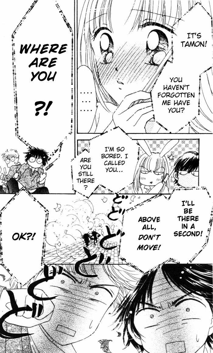 Ultra Cute Chapter 1.5 page 11 - Vol.01 Chapter 5