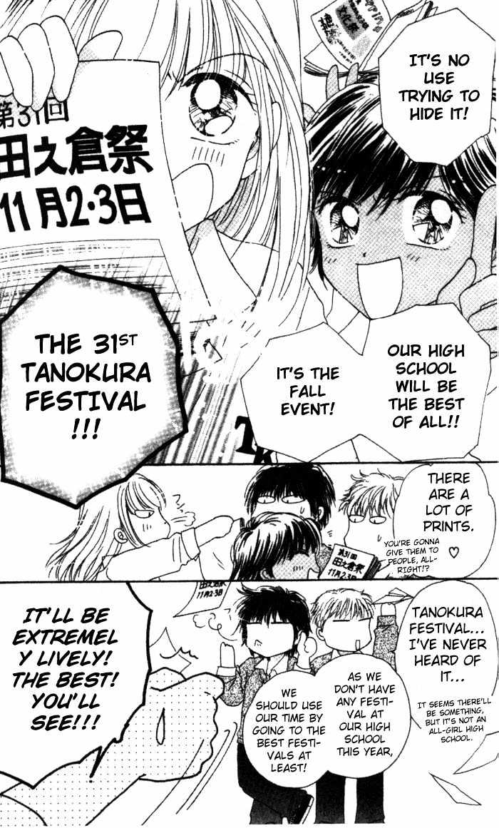 Ultra Cute Chapter 1.5 page 13 - Vol.01 Chapter 5