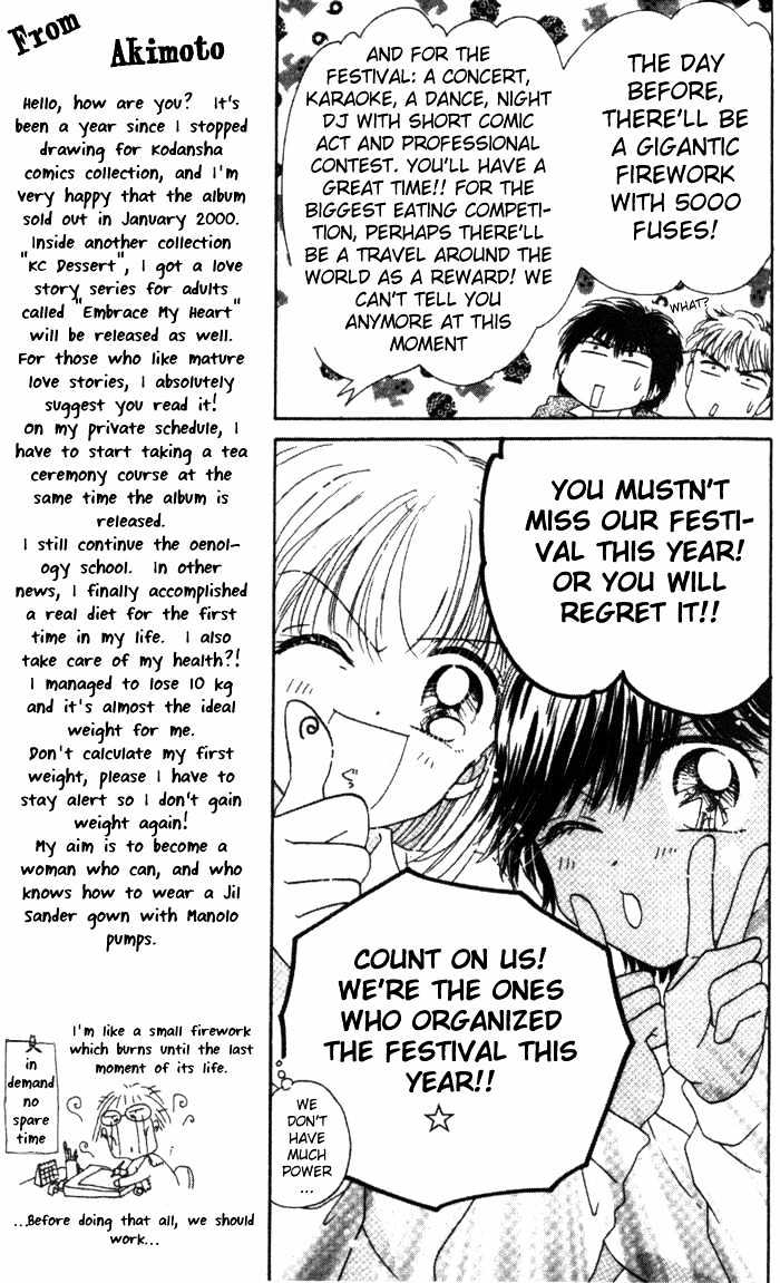 Ultra Cute Chapter 1.5 page 14 - Vol.01 Chapter 5