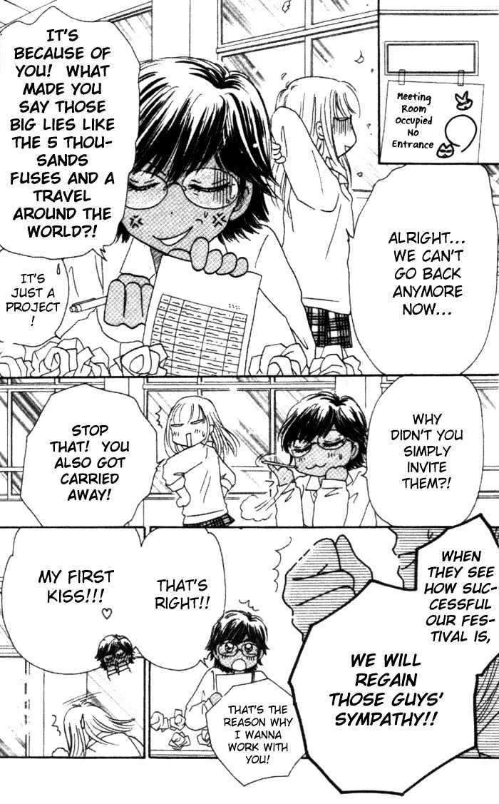 Ultra Cute Chapter 1.5 page 17 - Vol.01 Chapter 5
