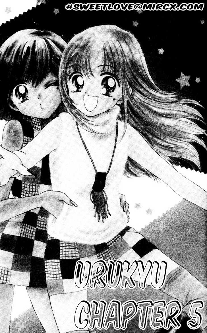 Ultra Cute Chapter 1.5 page 2 - Vol.01 Chapter 5