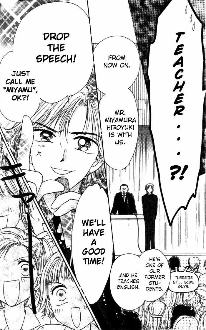 Ultra Cute Chapter 1.5 page 21 - Vol.01 Chapter 5