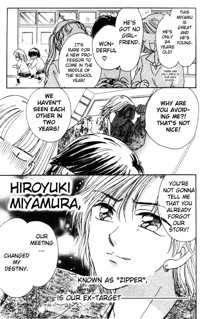 Ultra Cute Chapter 1.5 page 22 - Vol.01 Chapter 5