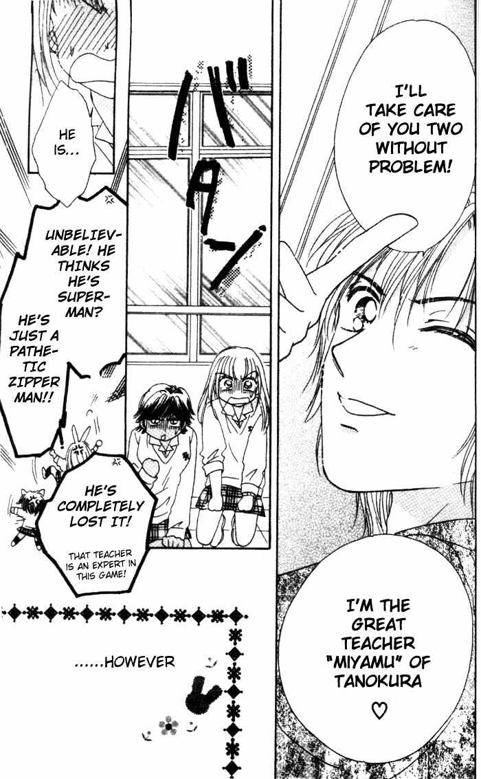 Ultra Cute Chapter 1.5 page 26 - Vol.01 Chapter 5