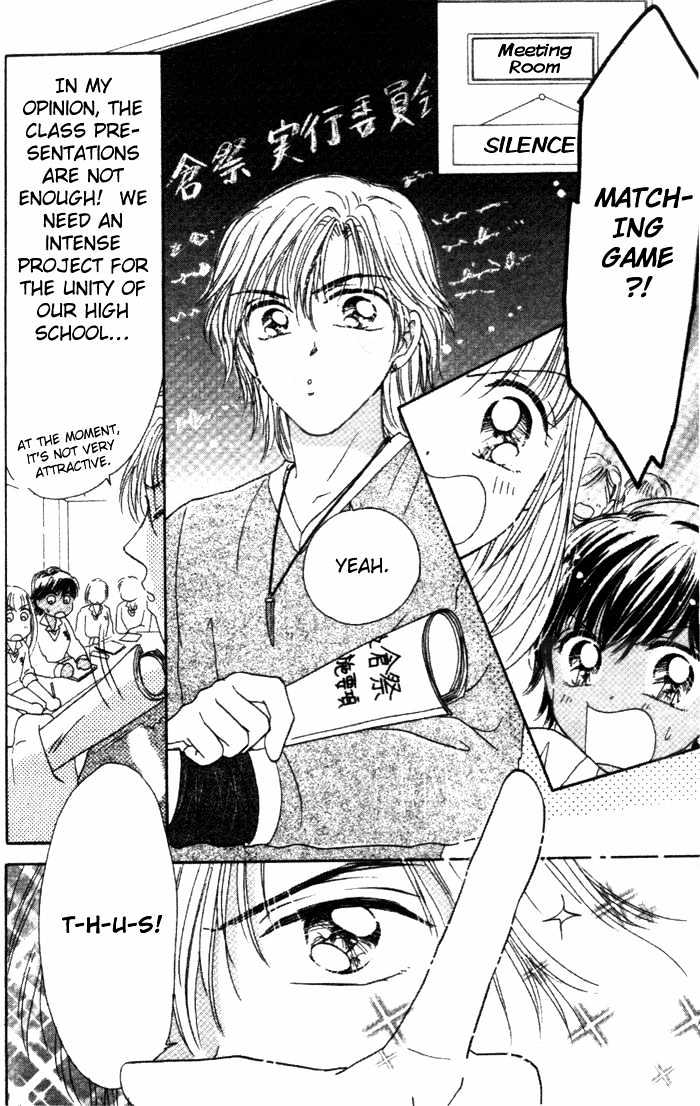 Ultra Cute Chapter 1.5 page 27 - Vol.01 Chapter 5