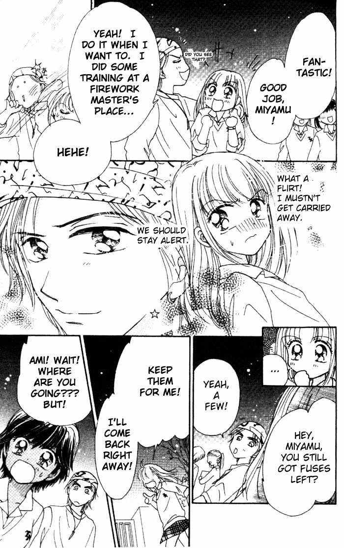Ultra Cute Chapter 1.5 page 32 - Vol.01 Chapter 5