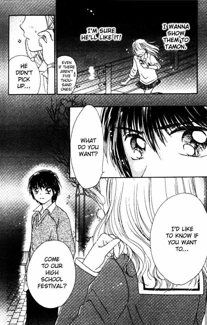 Ultra Cute Chapter 1.5 page 33 - Vol.01 Chapter 5