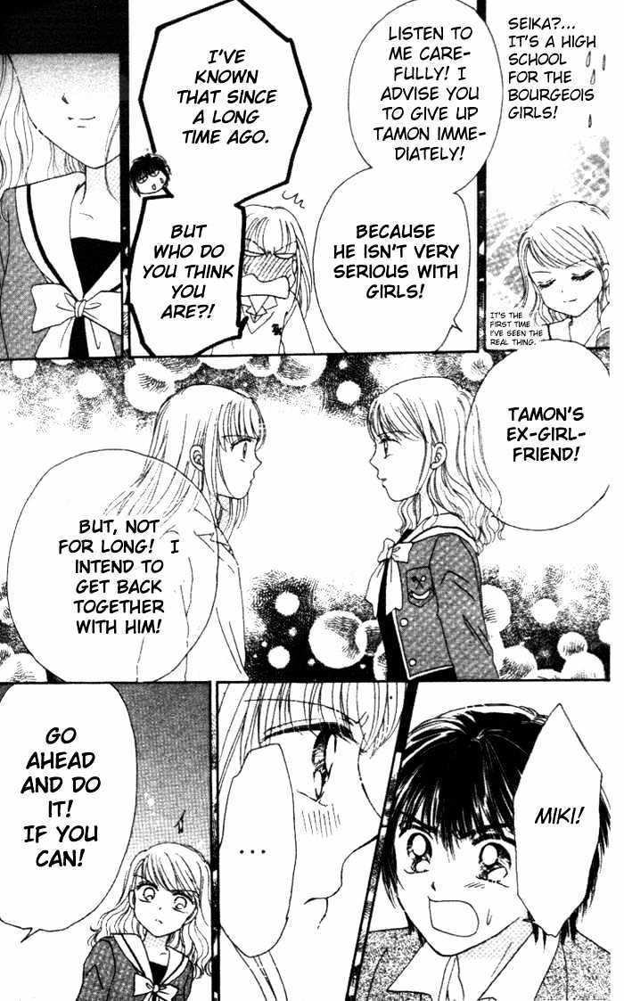Ultra Cute Chapter 1.5 page 39 - Vol.01 Chapter 5