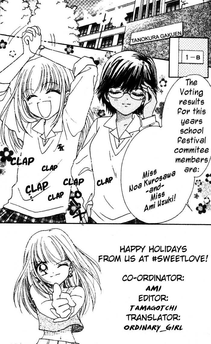 Ultra Cute Chapter 1.5 page 4 - Vol.01 Chapter 5