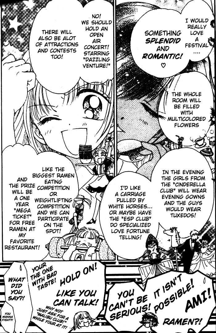 Ultra Cute Chapter 1.5 page 5 - Vol.01 Chapter 5