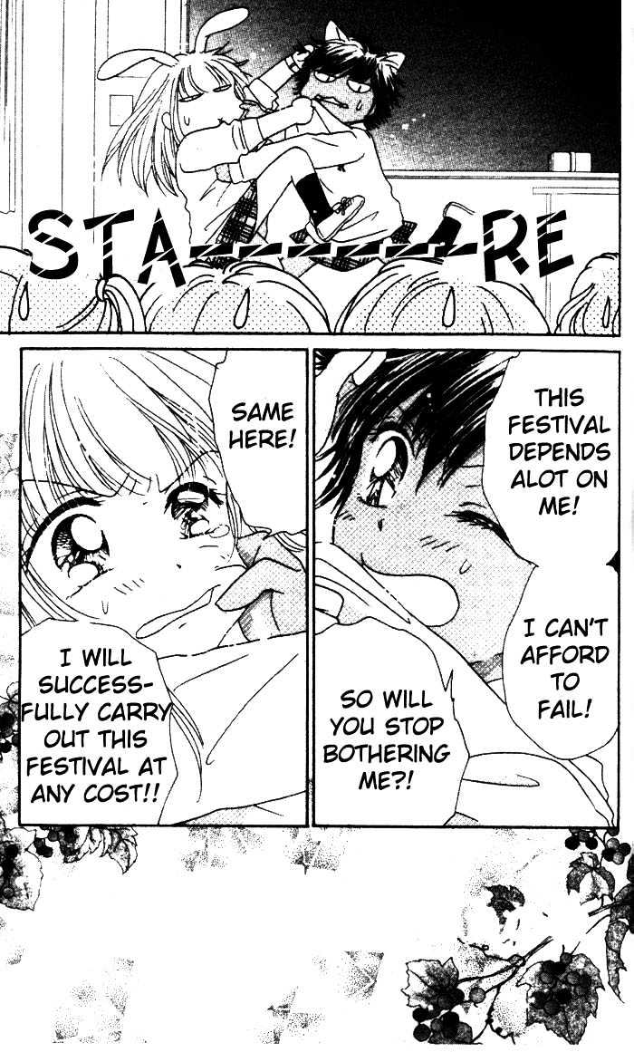 Ultra Cute Chapter 1.5 page 6 - Vol.01 Chapter 5