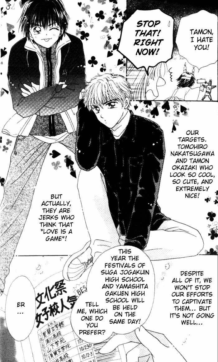 Ultra Cute Chapter 1.5 page 8 - Vol.01 Chapter 5