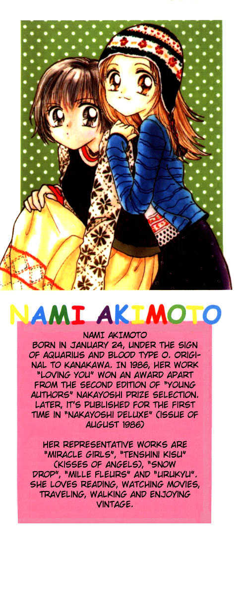 Ultra Cute Chapter 2.1 page 1 - Vol.02 Chapter 1