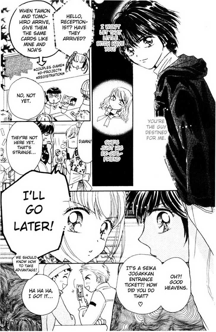 Ultra Cute Chapter 2.1 page 12 - Vol.02 Chapter 1
