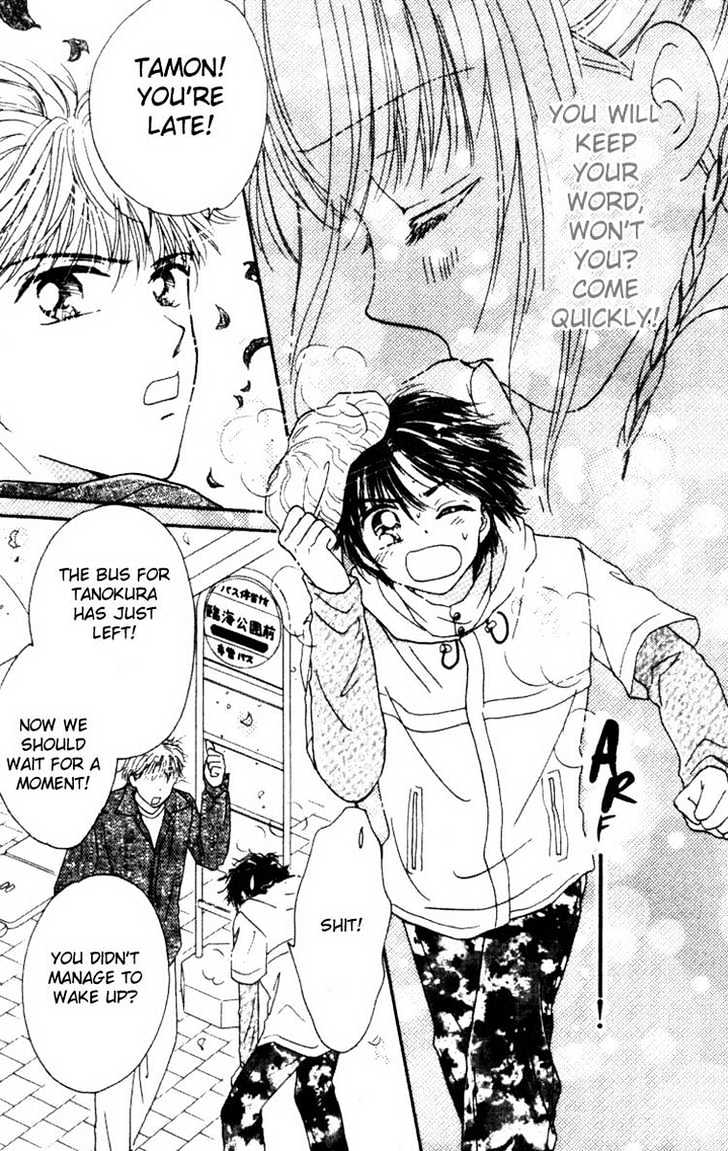 Ultra Cute Chapter 2.1 page 14 - Vol.02 Chapter 1