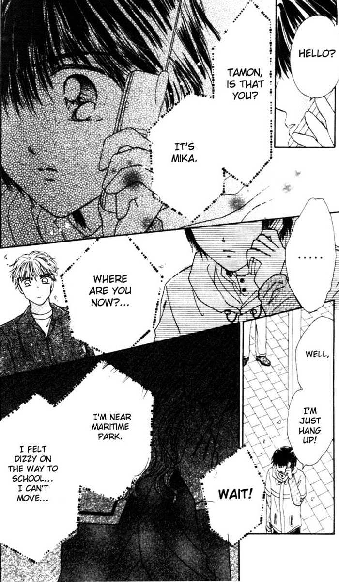 Ultra Cute Chapter 2.1 page 17 - Vol.02 Chapter 1