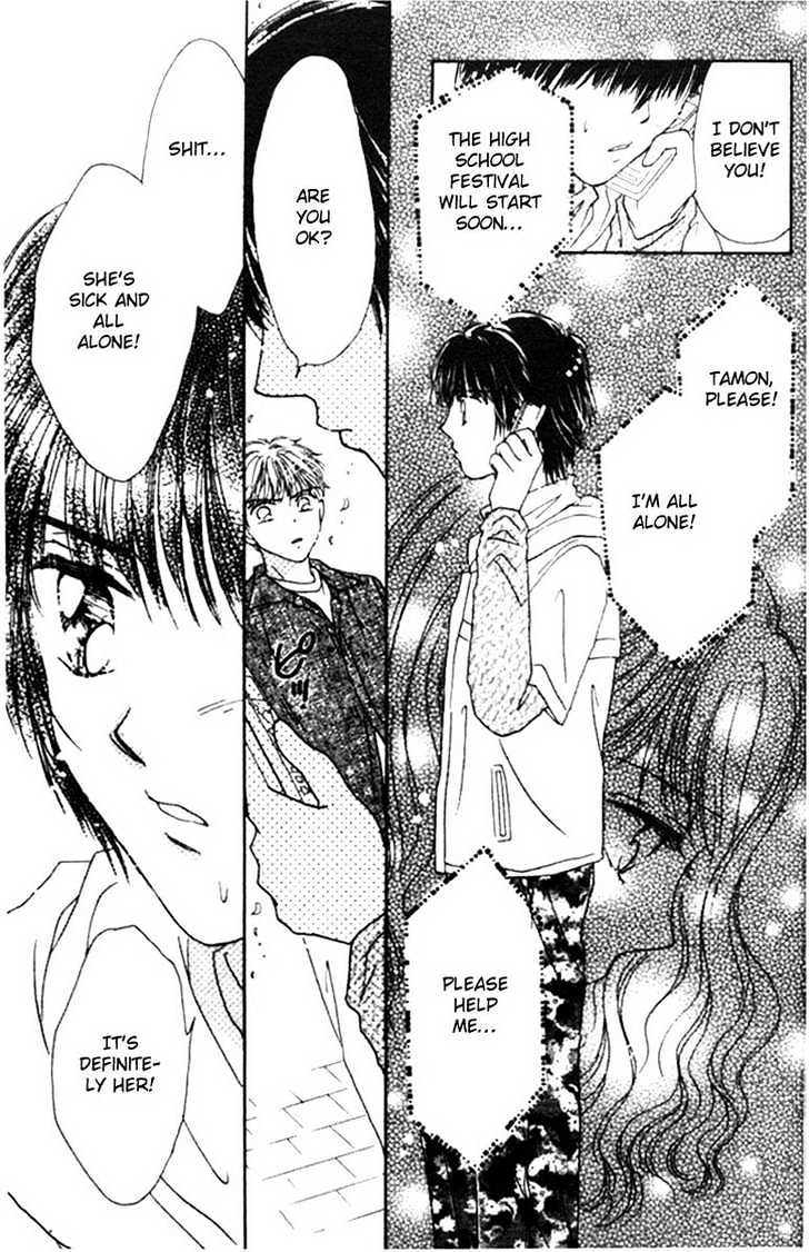 Ultra Cute Chapter 2.1 page 18 - Vol.02 Chapter 1