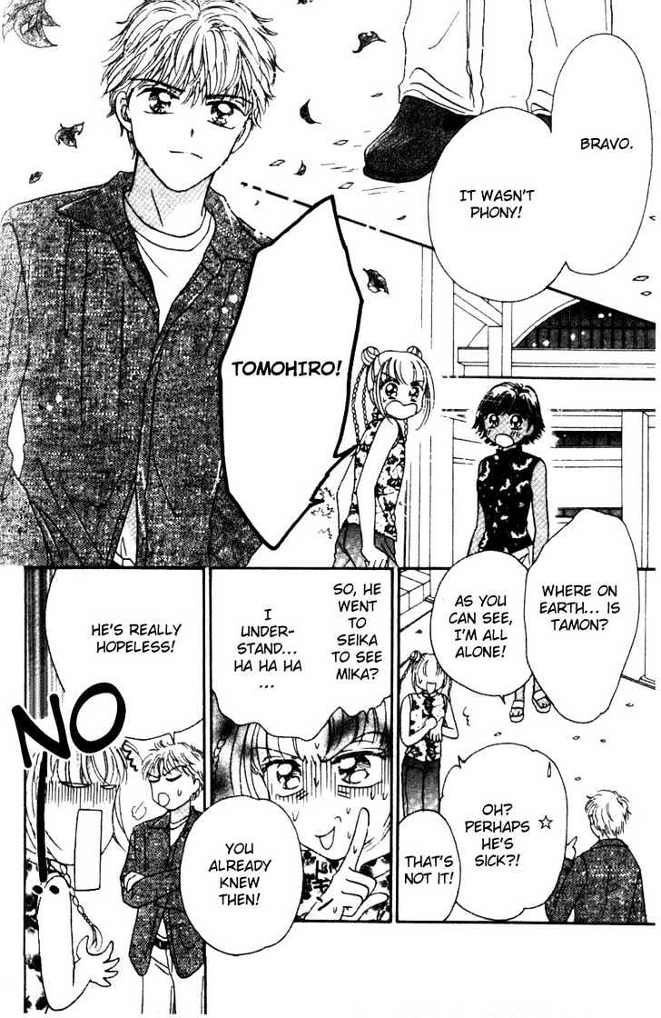Ultra Cute Chapter 2.1 page 23 - Vol.02 Chapter 1