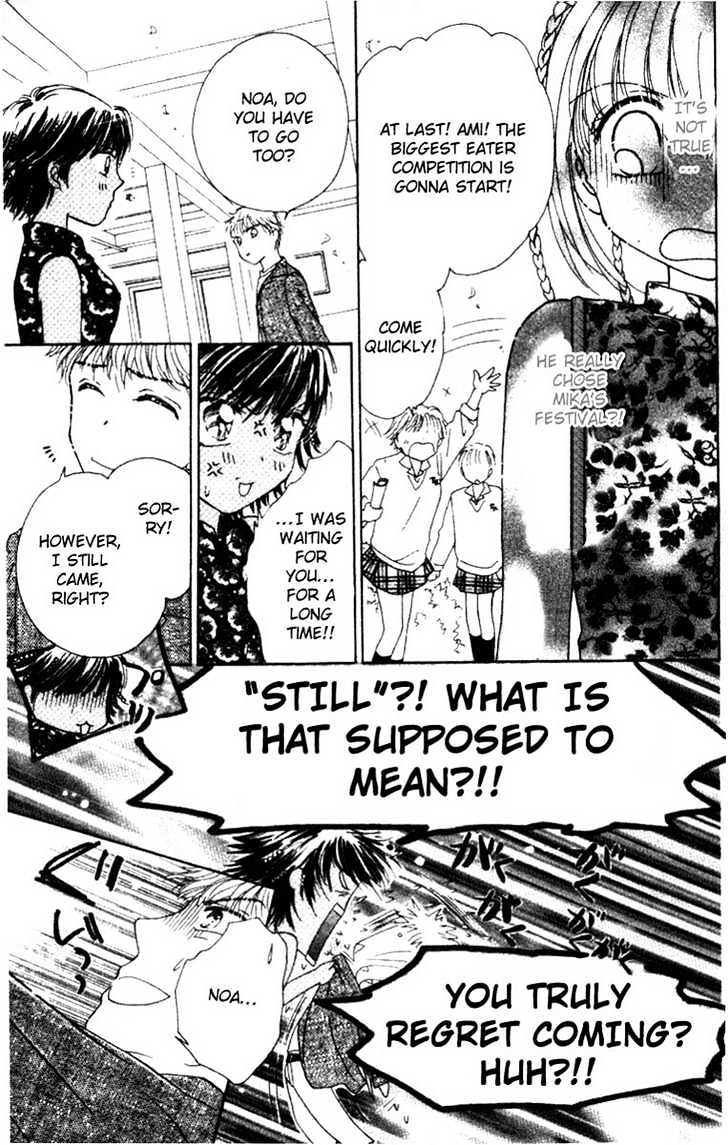 Ultra Cute Chapter 2.1 page 24 - Vol.02 Chapter 1