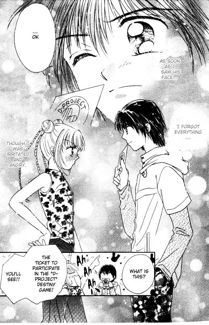 Ultra Cute Chapter 2.1 page 31 - Vol.02 Chapter 1