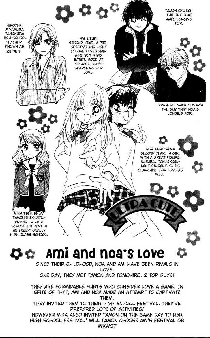 Ultra Cute Chapter 2.1 page 5 - Vol.02 Chapter 1