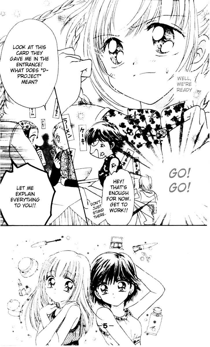 Ultra Cute Chapter 2.1 page 6 - Vol.02 Chapter 1