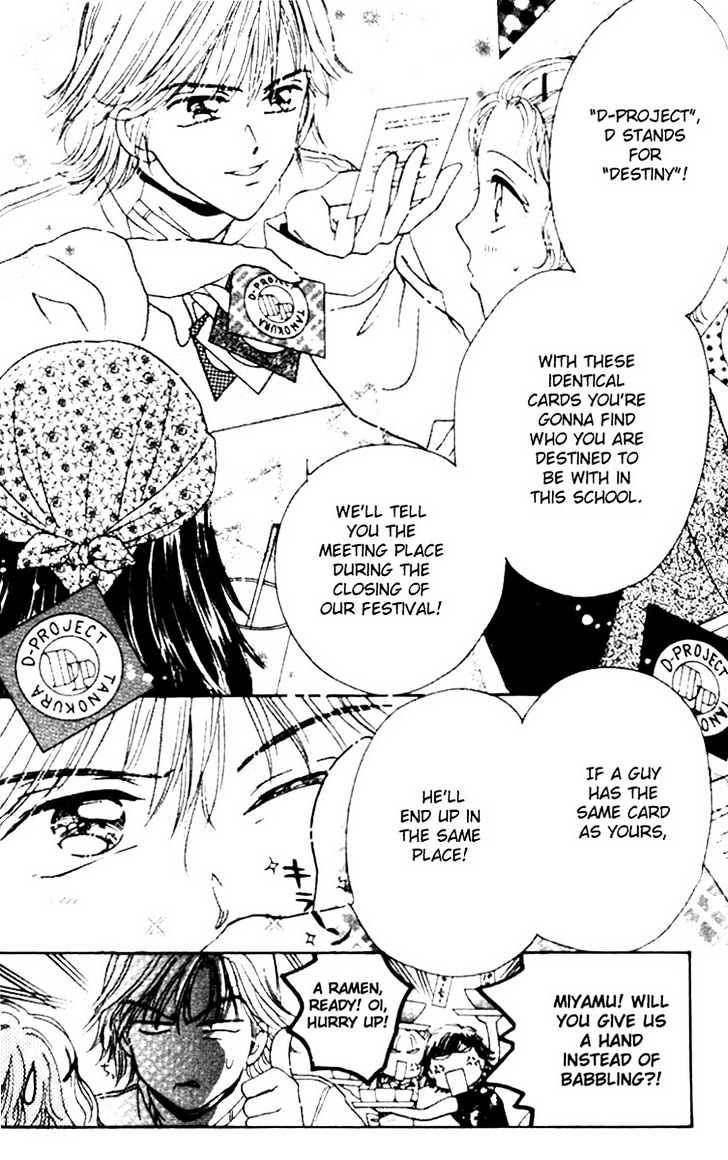 Ultra Cute Chapter 2.1 page 7 - Vol.02 Chapter 1