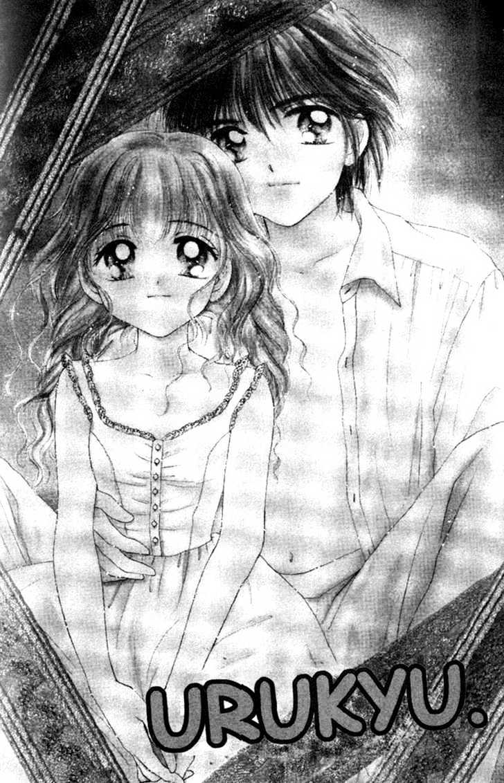 Ultra Cute Chapter 2.2 page 1 - Vol.02 Chapter 2