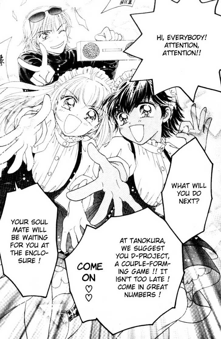Ultra Cute Chapter 2.2 page 12 - Vol.02 Chapter 2
