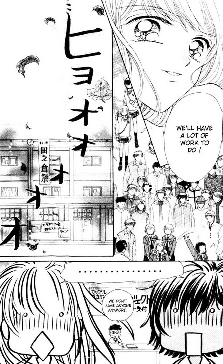 Ultra Cute Chapter 2.2 page 3 - Vol.02 Chapter 2